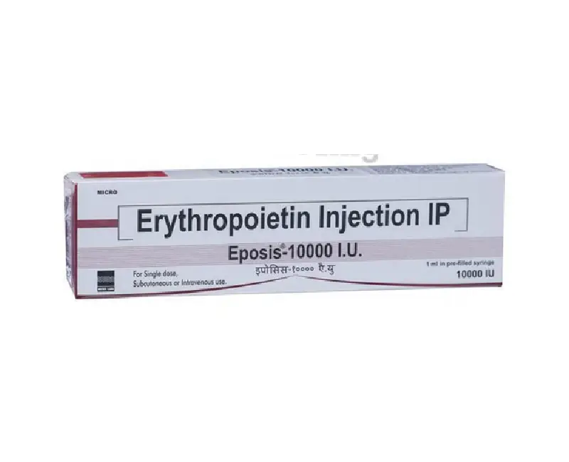 EPOSIS Injection