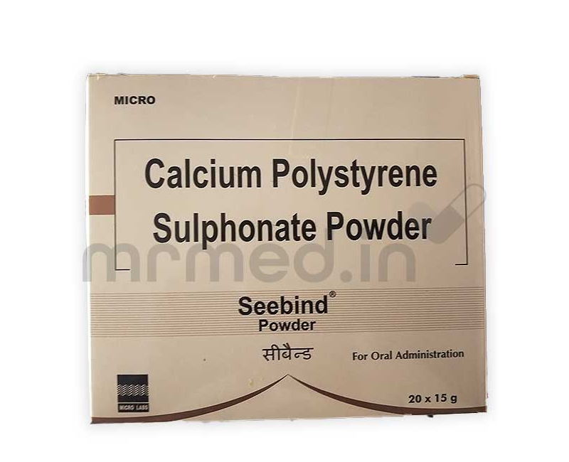 Seebind Powder